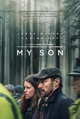 城市萤火 高清MV在线观看