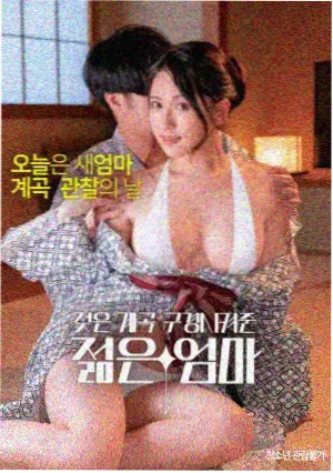 雨落长街 抒情MV在线观看
